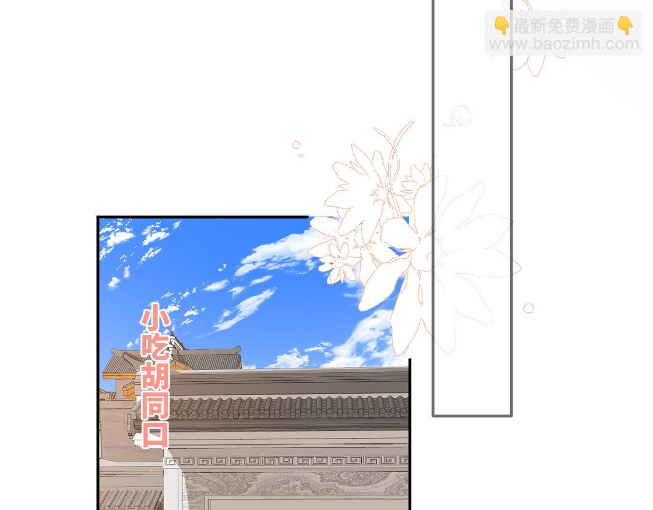 第十六话 取决于结果