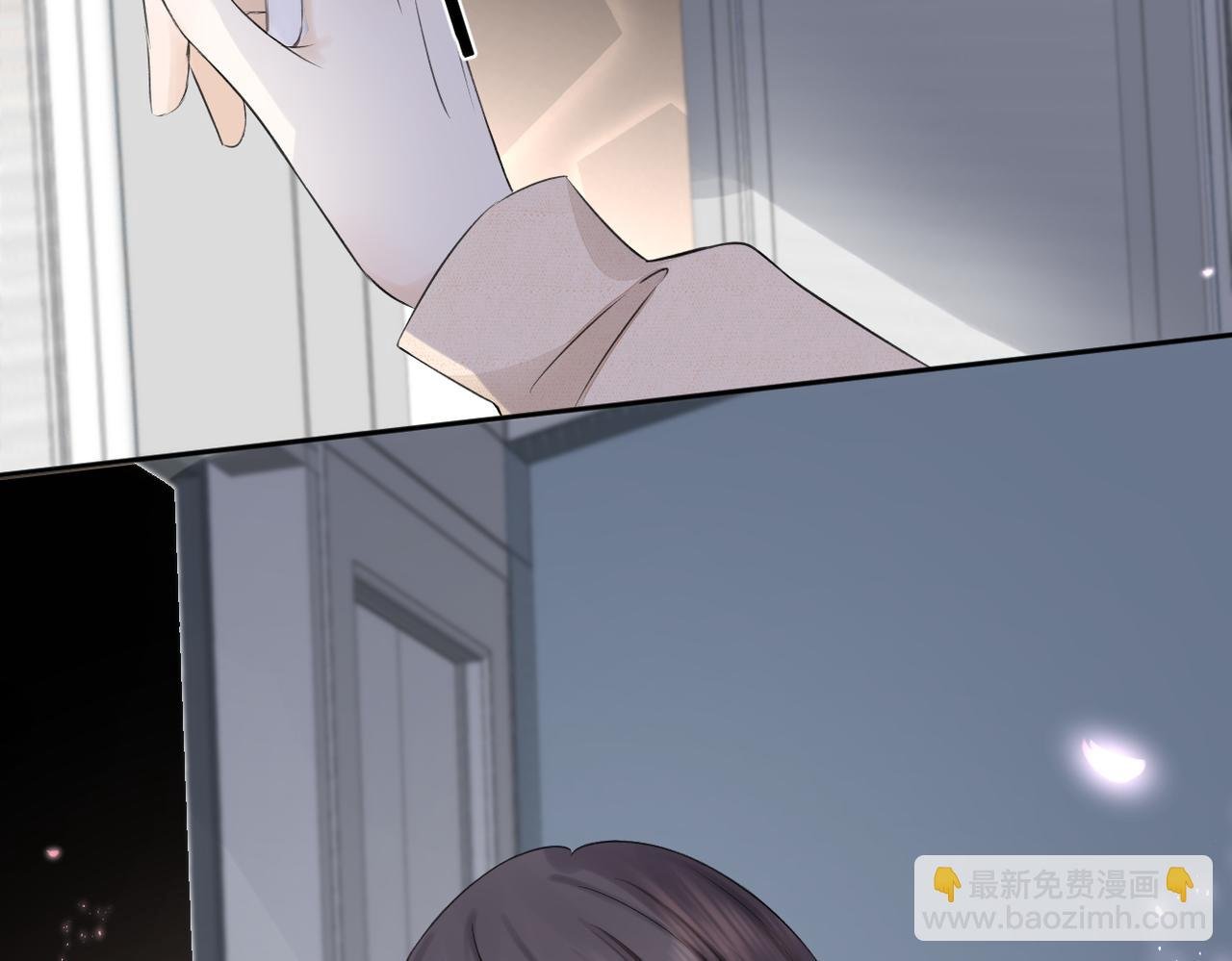 第十七话 他的心思