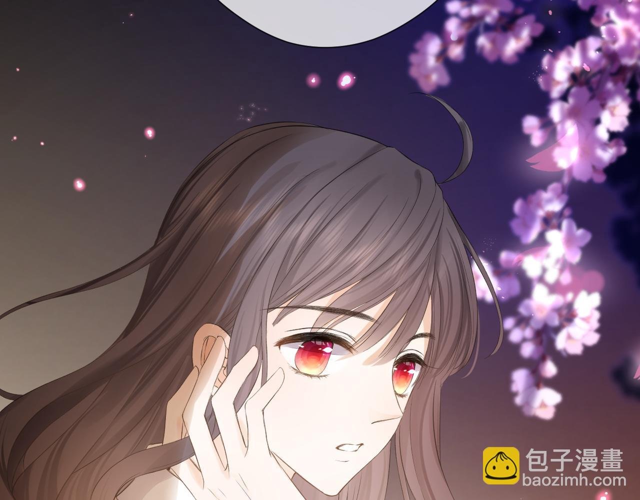 第十七话 他的心思