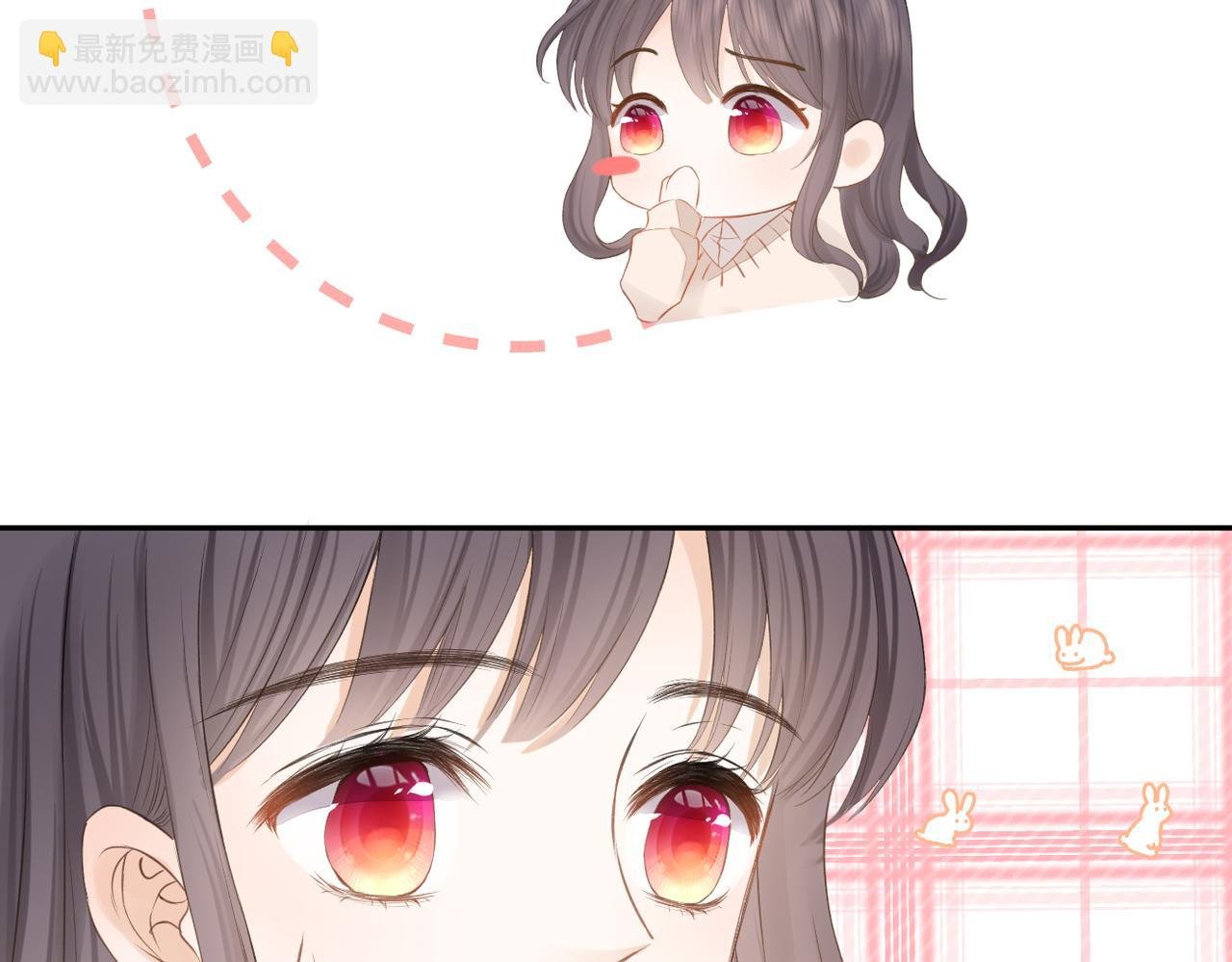 第十七话 他的心思