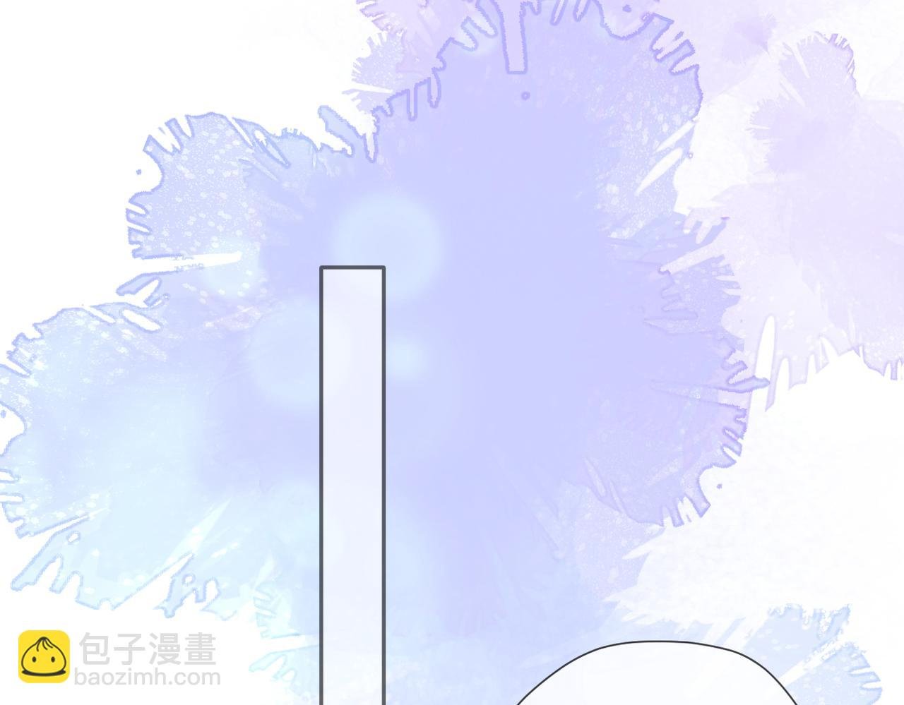 第十七话 他的心思