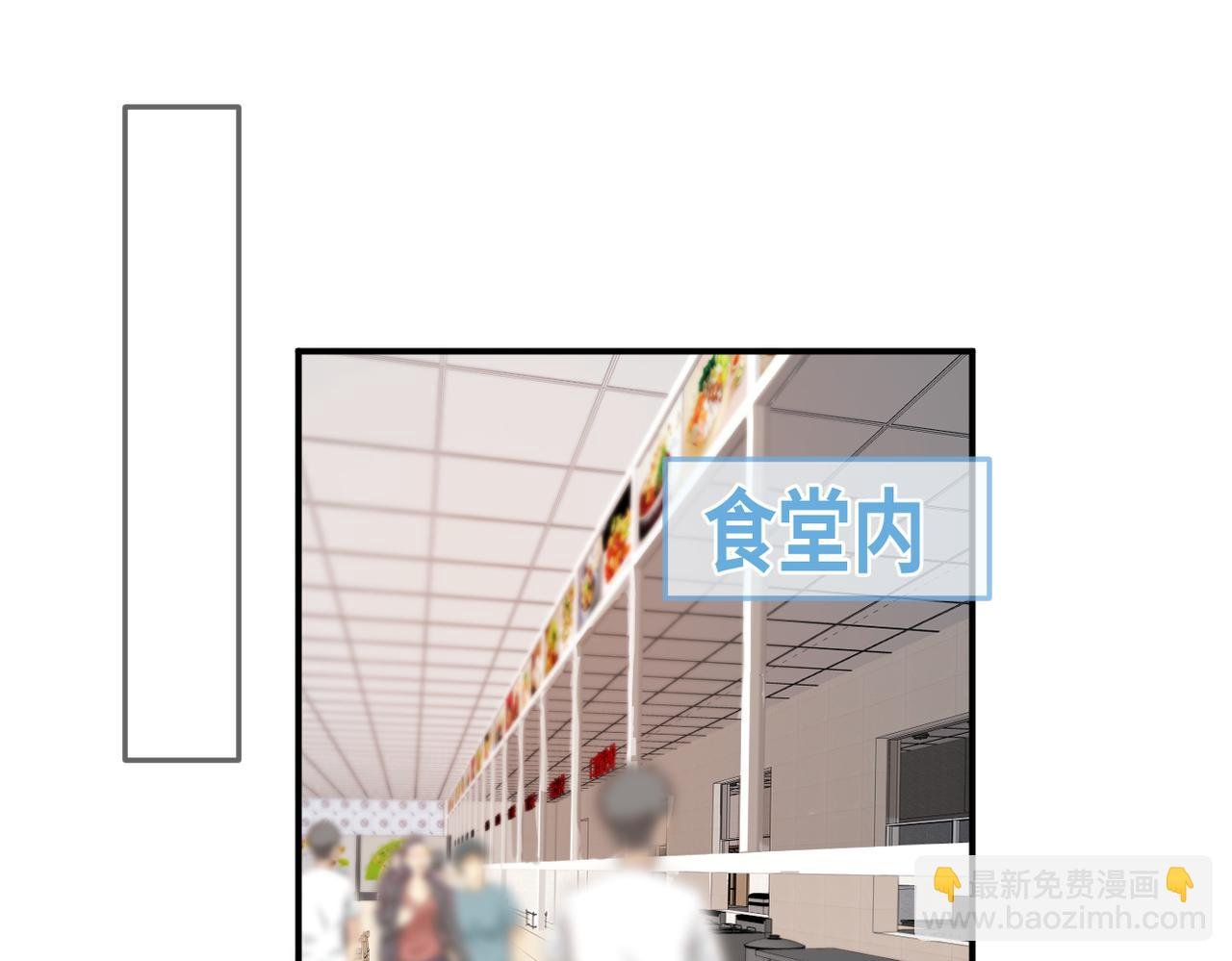 第十八话 大梦初醒
