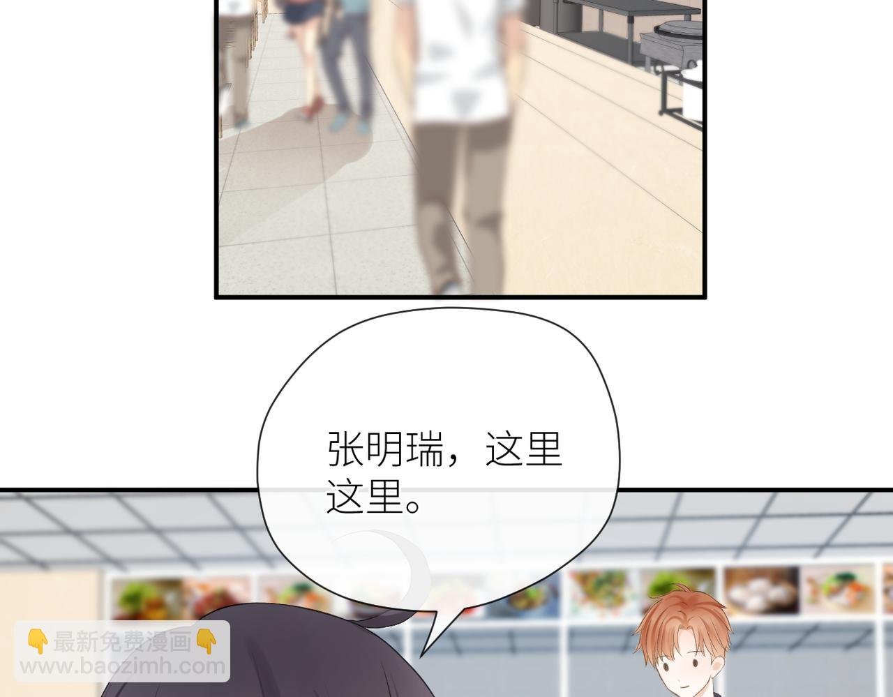 第十八话 大梦初醒