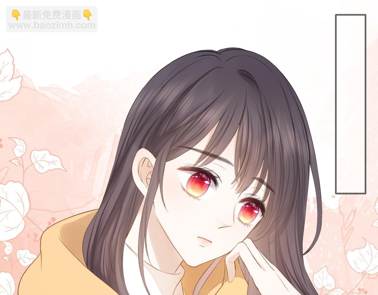第十八话 大梦初醒