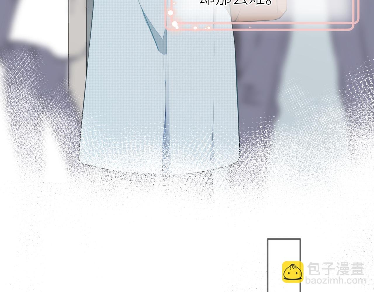 第十八话 大梦初醒