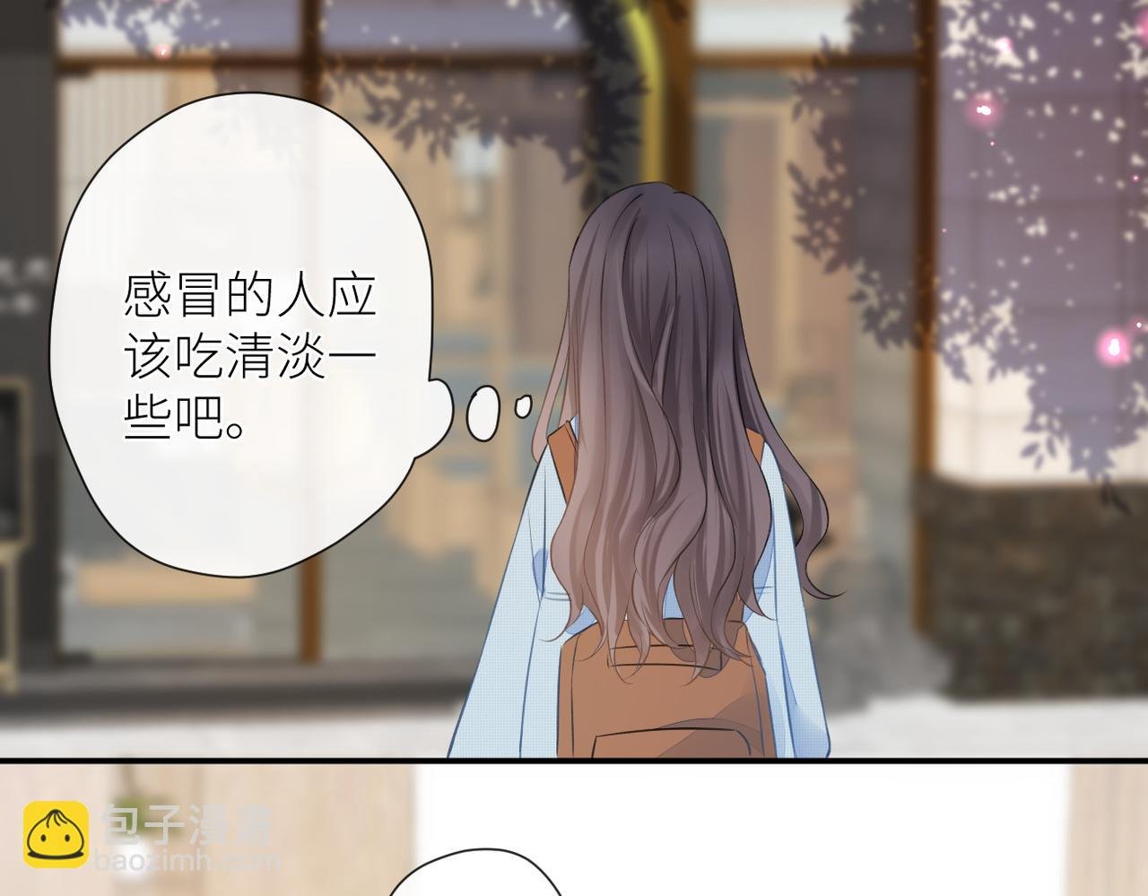 第十八话 大梦初醒