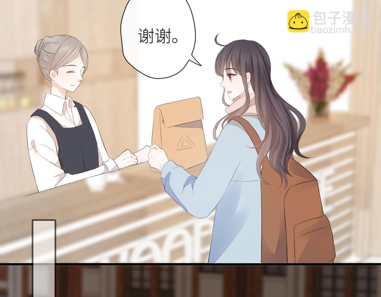 第十八话 大梦初醒