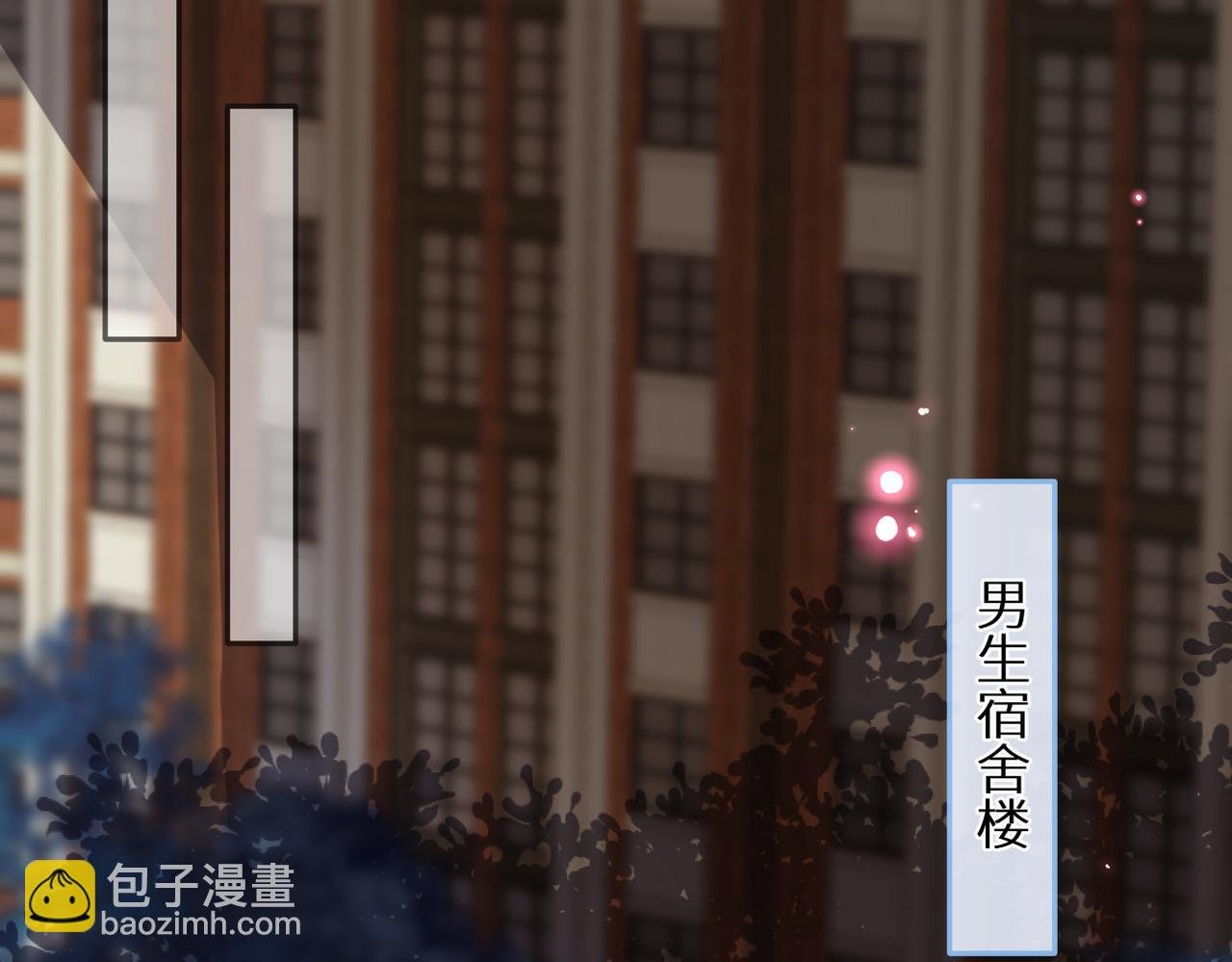 第十八话 大梦初醒