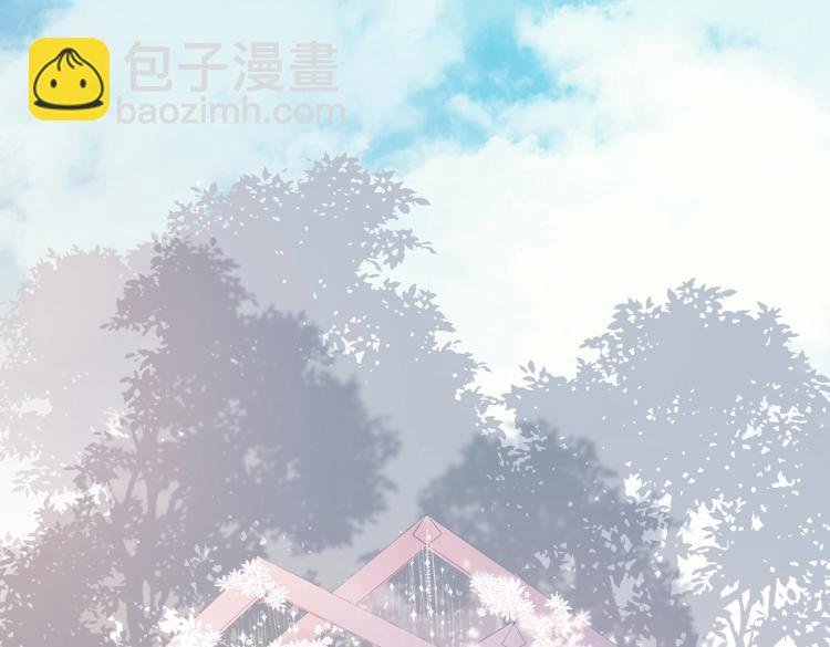第一话 他的小皇后