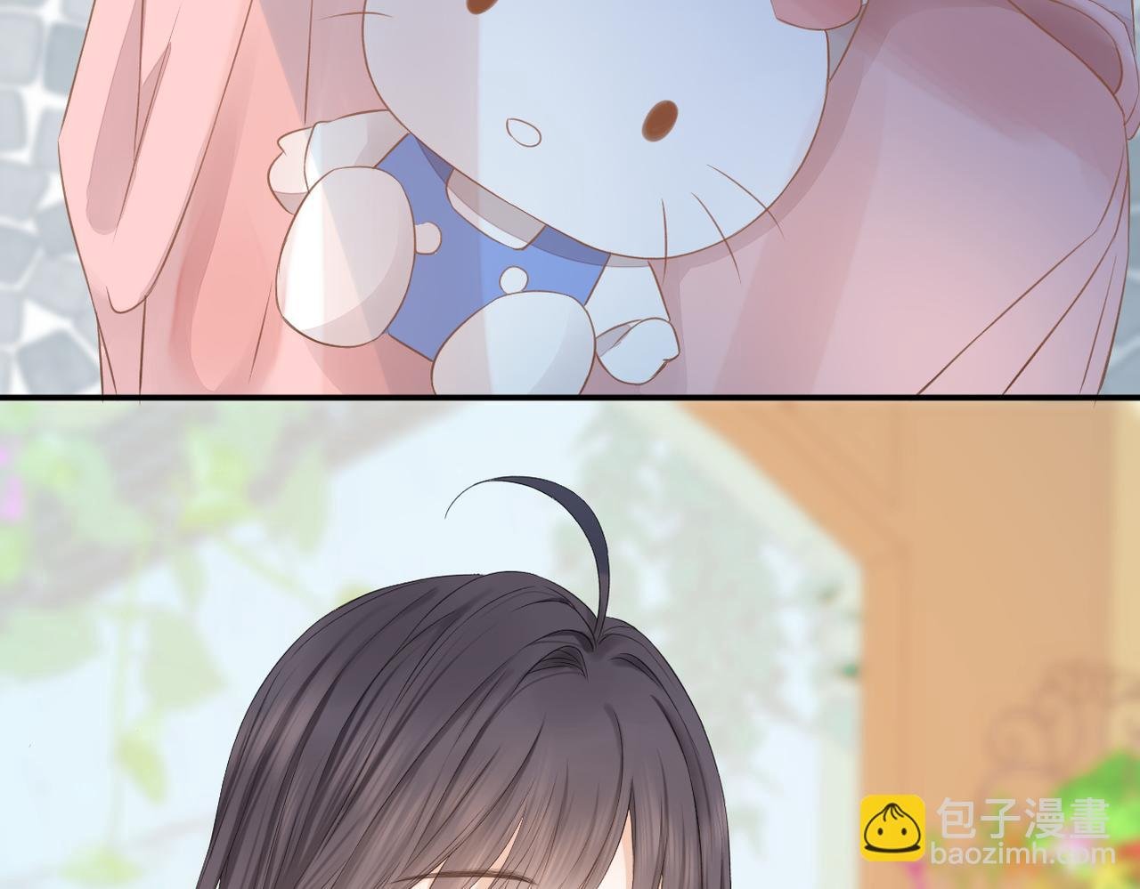第十九话 雨天