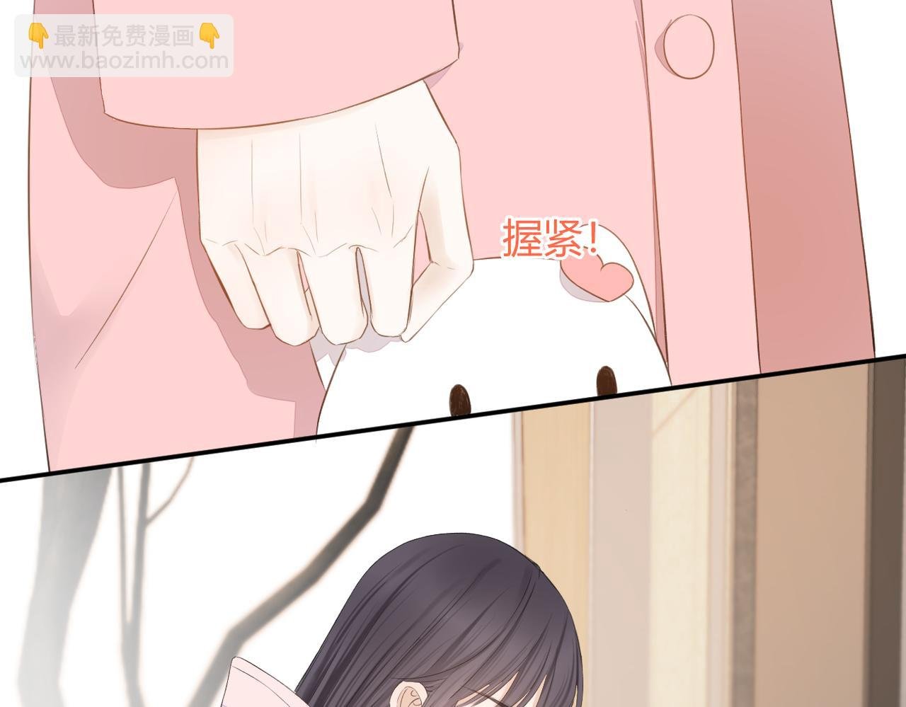 第十九话 雨天
