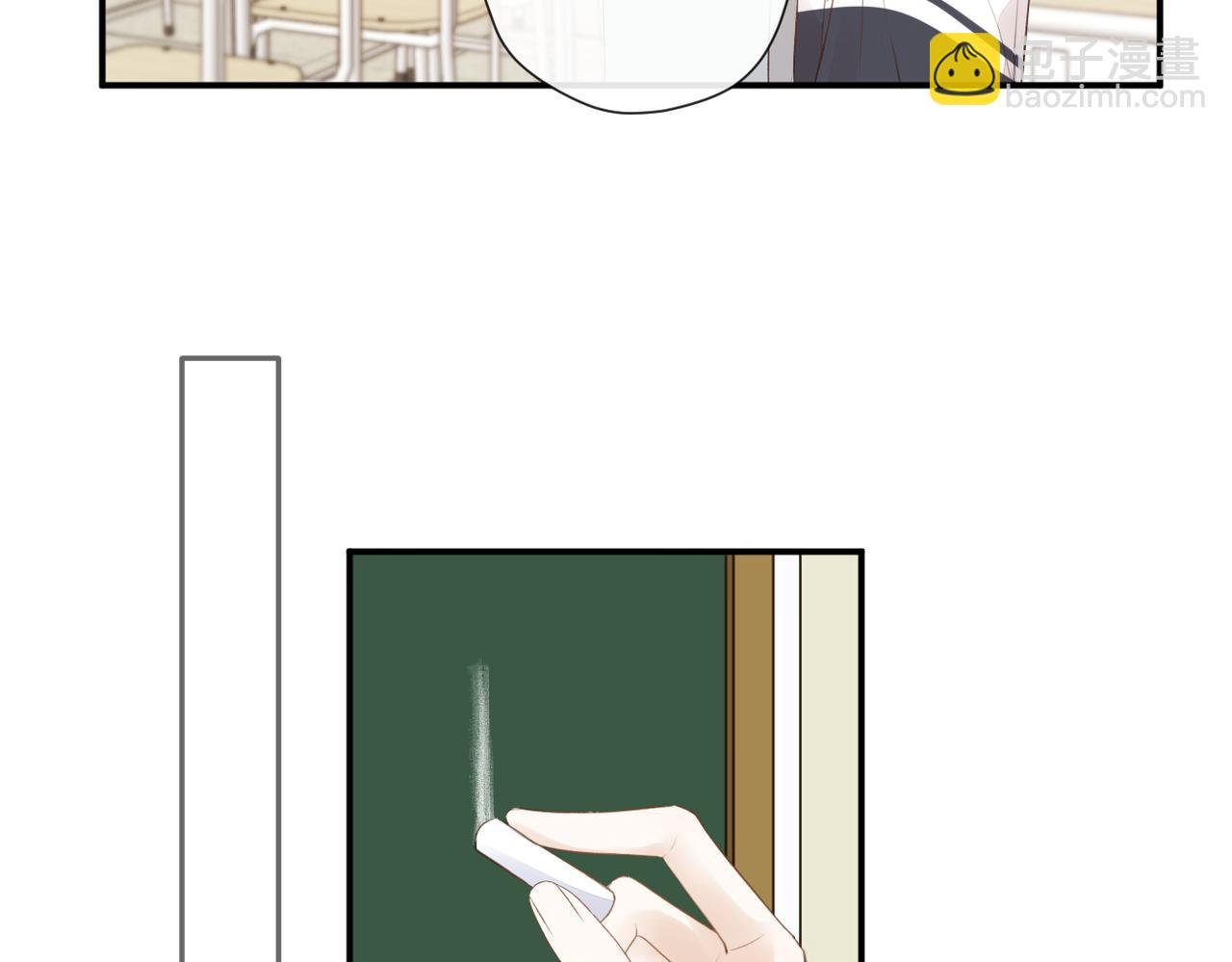 第二十话 你喜欢我吗