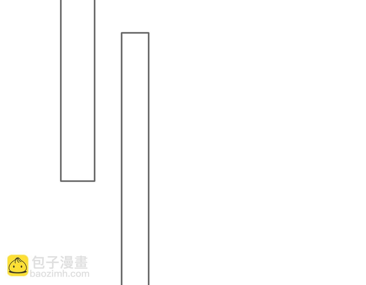 第二十话 你喜欢我吗