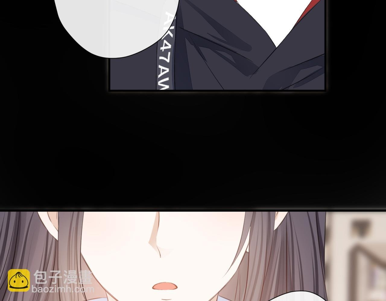 第二十一话 坦白