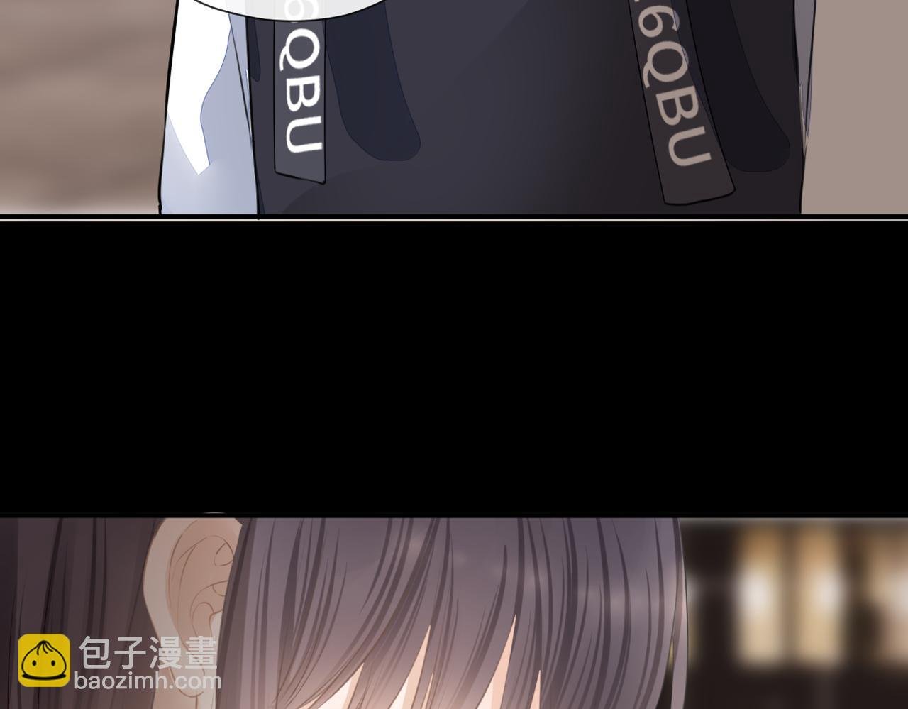 第二十一话 坦白