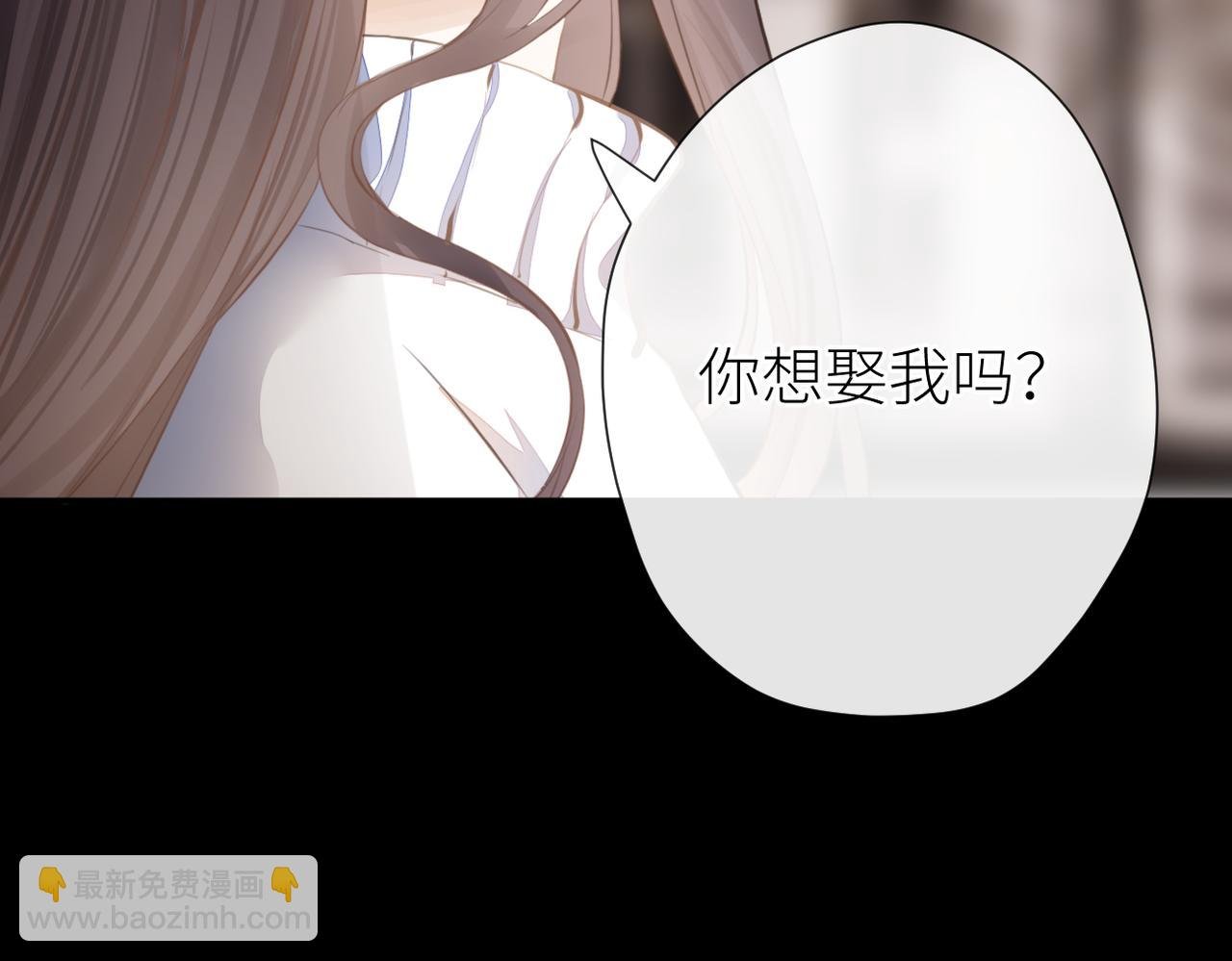 第二十一话 坦白