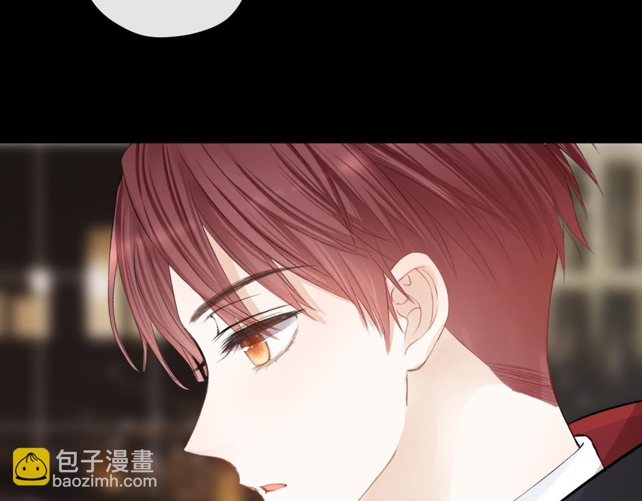 第二十一话 坦白
