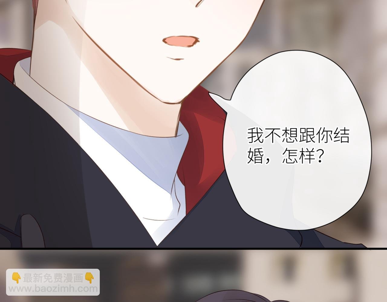 第二十一话 坦白