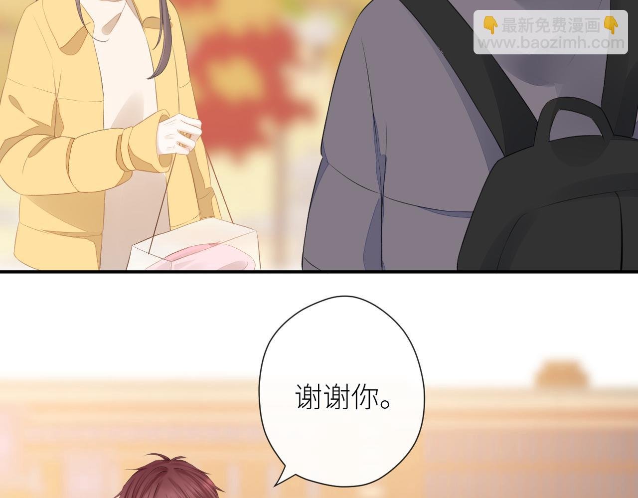 第二十二话 也许是我错了