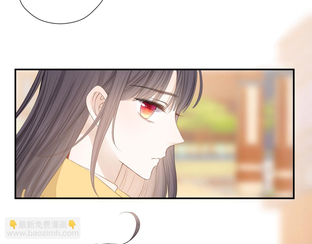 第二十二话 也许是我错了