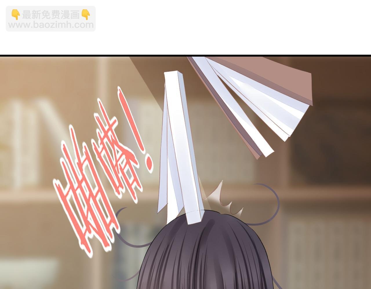 第二十三话 祭拜
