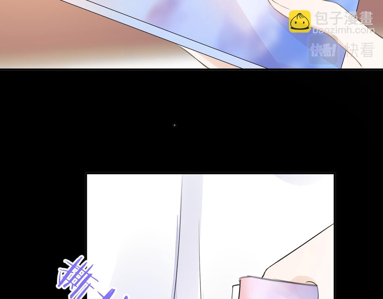 第二十三话 祭拜