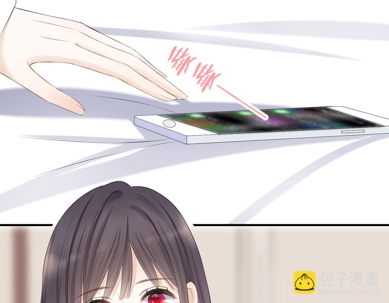 第二十三话 祭拜
