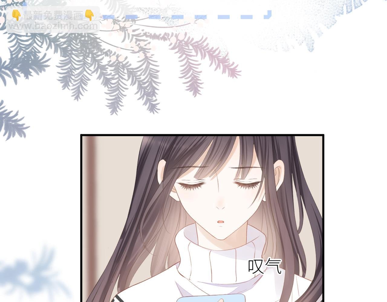 第二十三话 祭拜