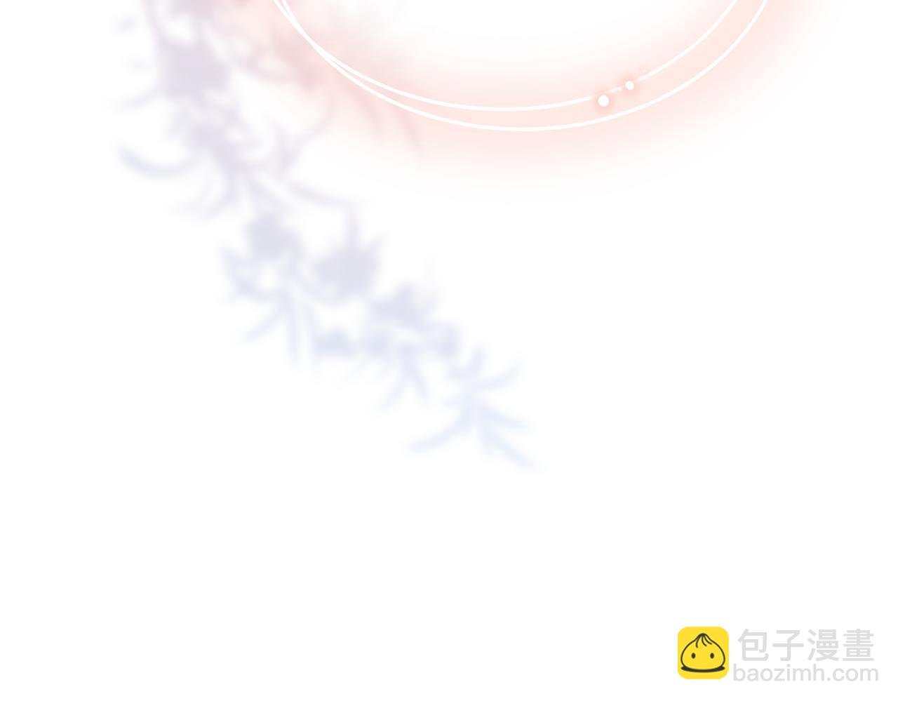 第二十三话 祭拜