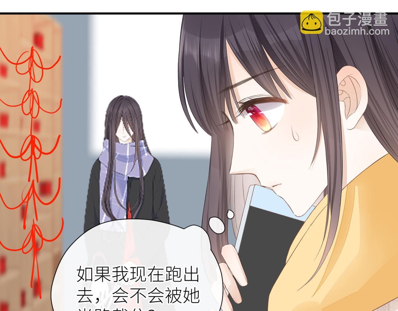 第二十四话 后悔药