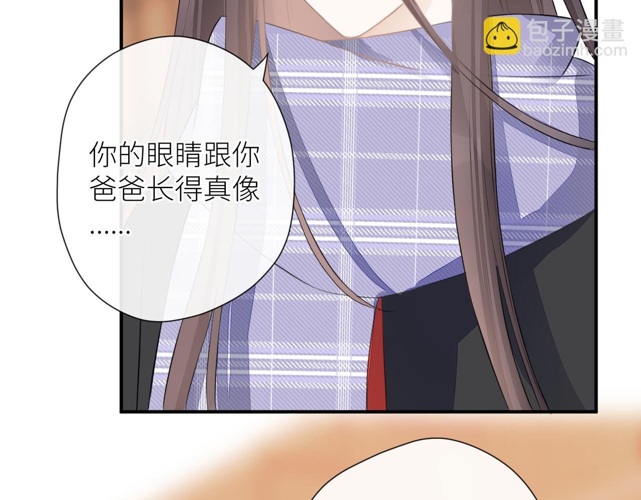 第二十四话 后悔药