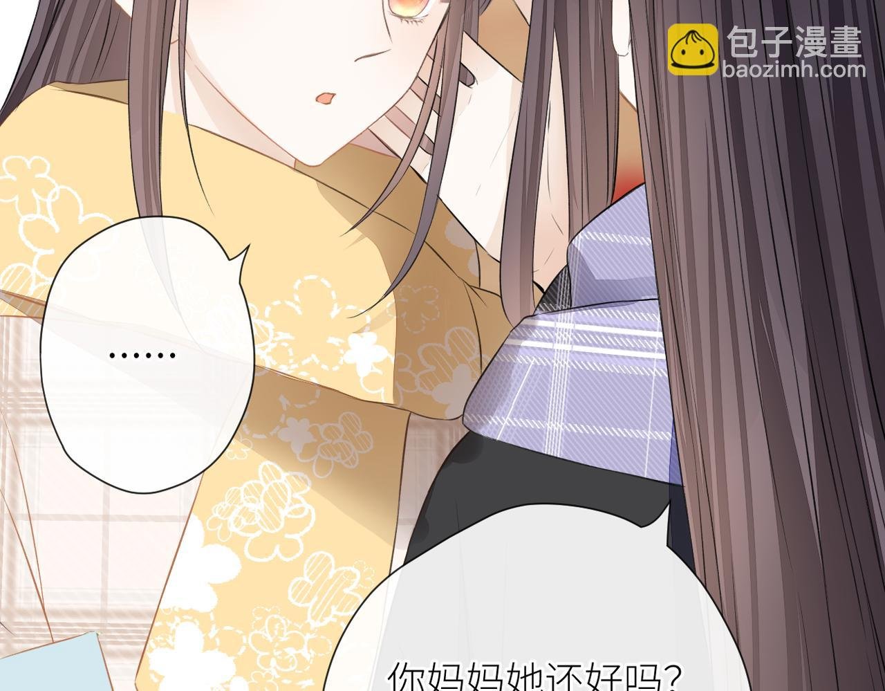 第二十四话 后悔药