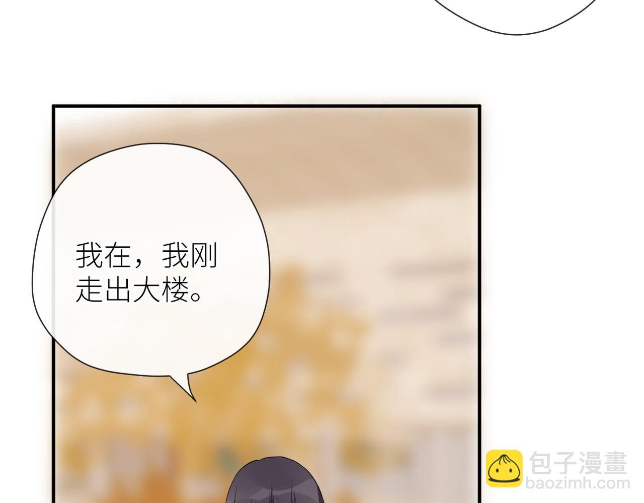 第二十四话 后悔药