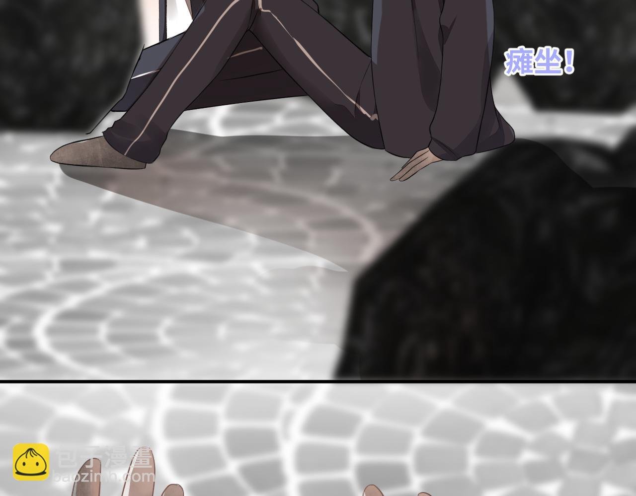 第二十五话 若无其事