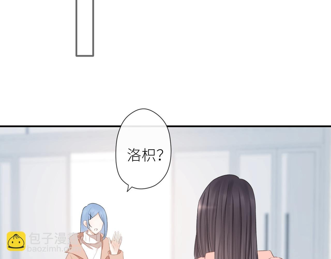 第二十五话 若无其事