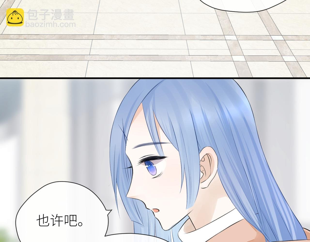 第二十五话 若无其事