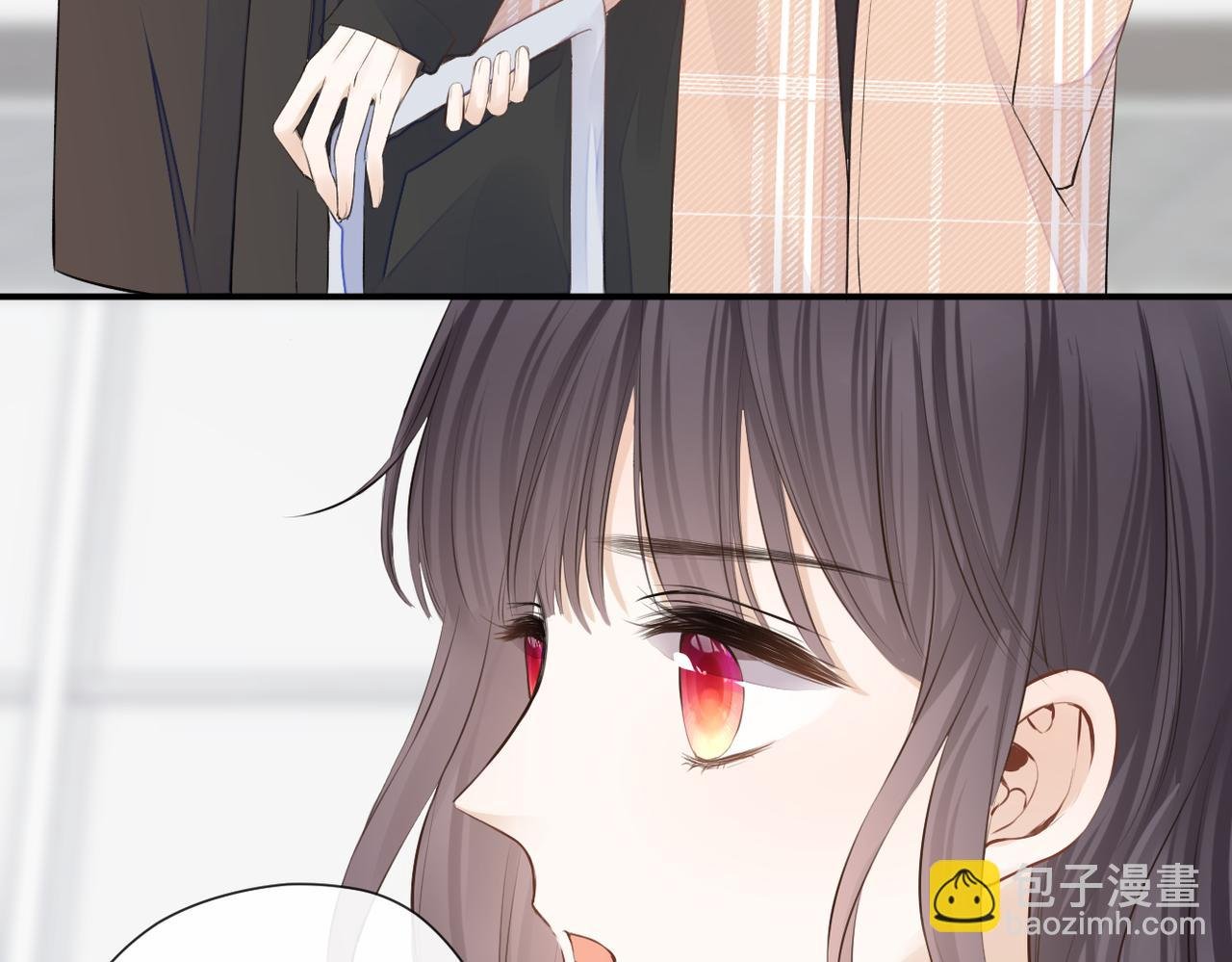 第二十六话 真实的你