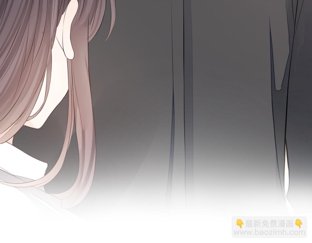 第二十八话 道歉?!