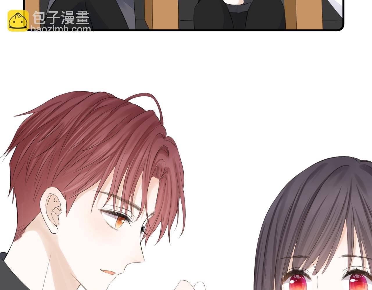 第二十八话 道歉?!