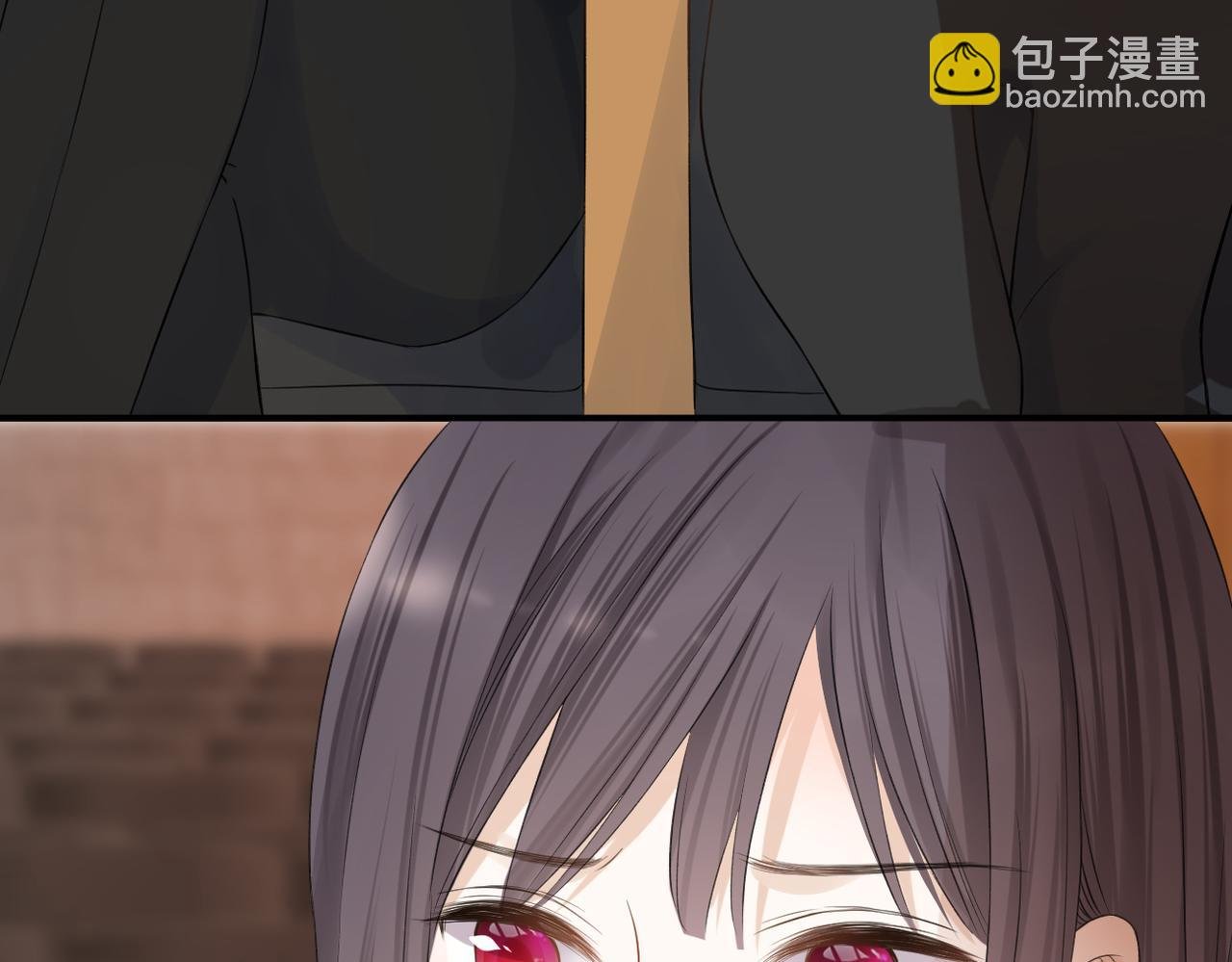 第二十八话 道歉?!