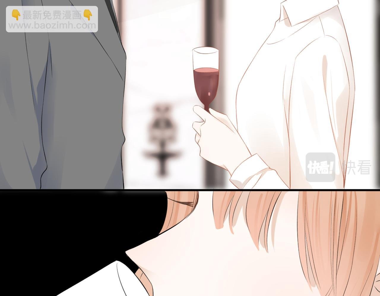 第二十八话 道歉?!