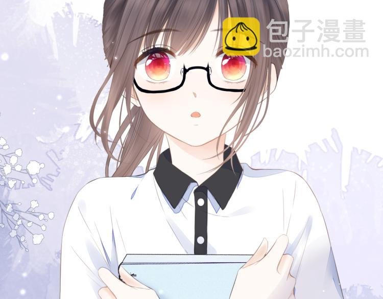 第二话 我遇见他了