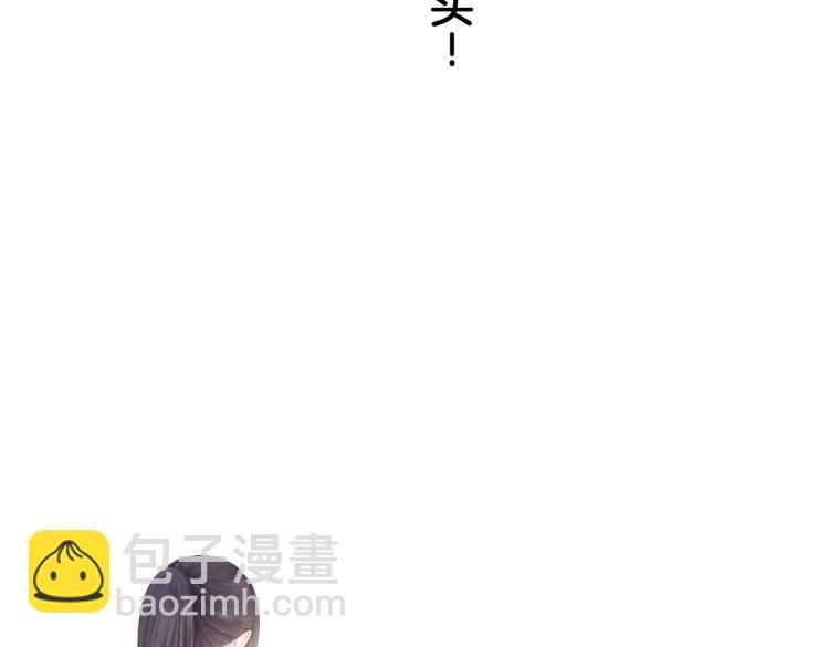 第二话 我遇见他了