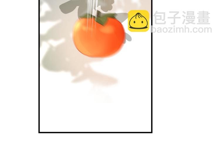 第二话 我遇见他了