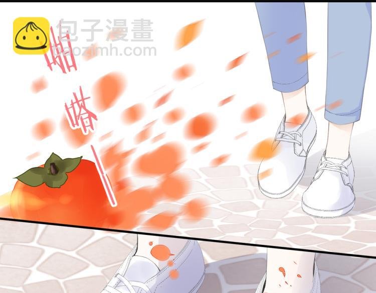 第二话 我遇见他了