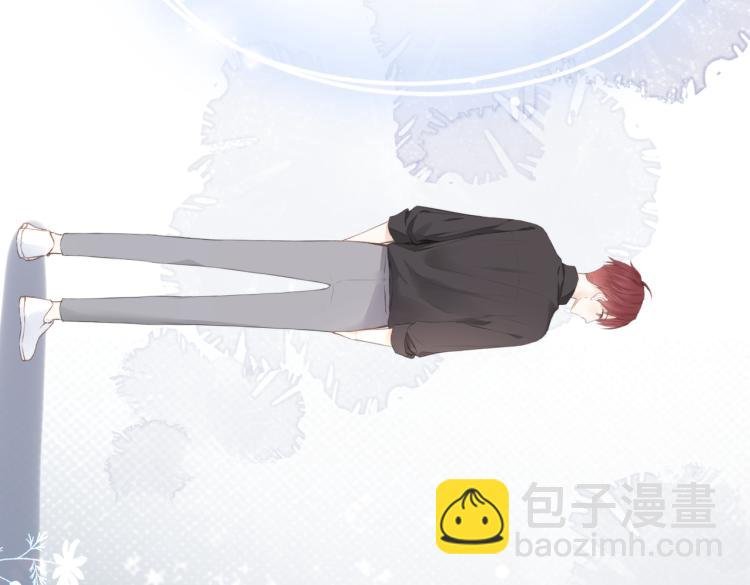 第二话 我遇见他了