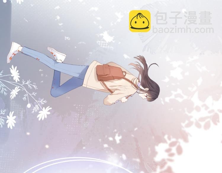 第二话 我遇见他了