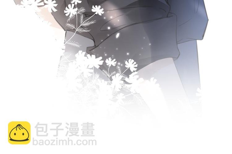 第二话 我遇见他了