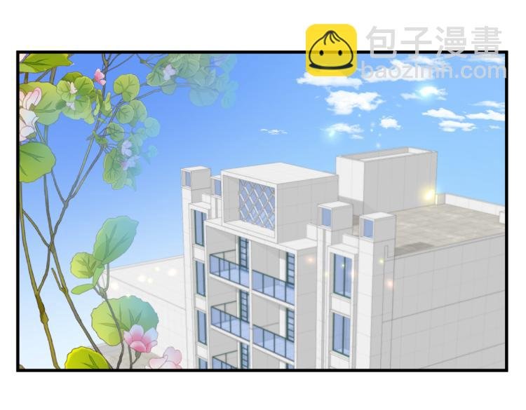 第二话 我遇见他了