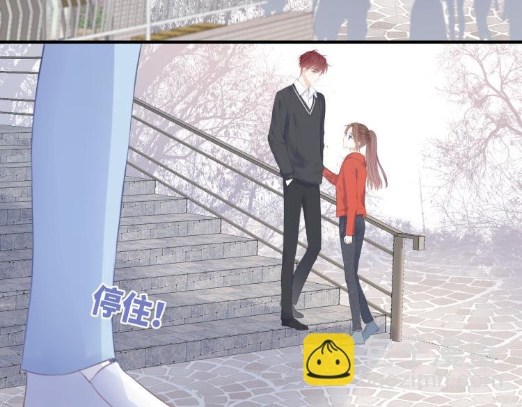 第二话 我遇见他了